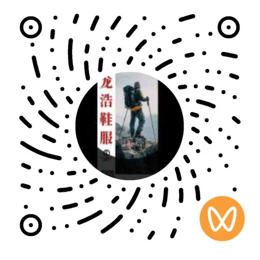 小程序总号